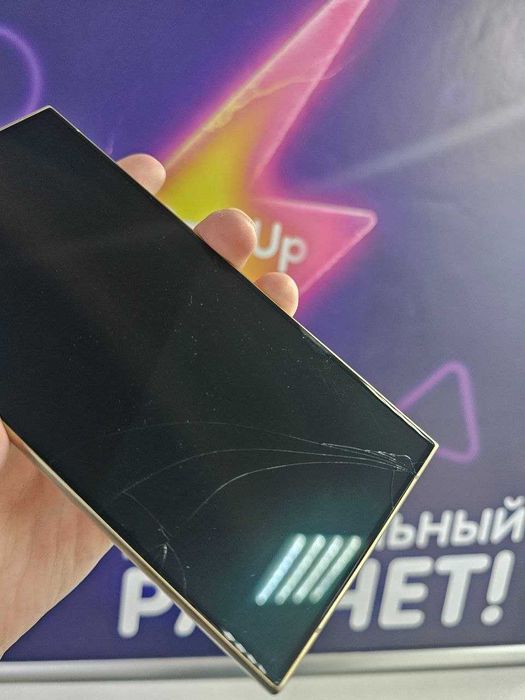 Samsung Galaxy S24 Ultra 256 ГБ в жёлтом цвете — флагманский смартфон