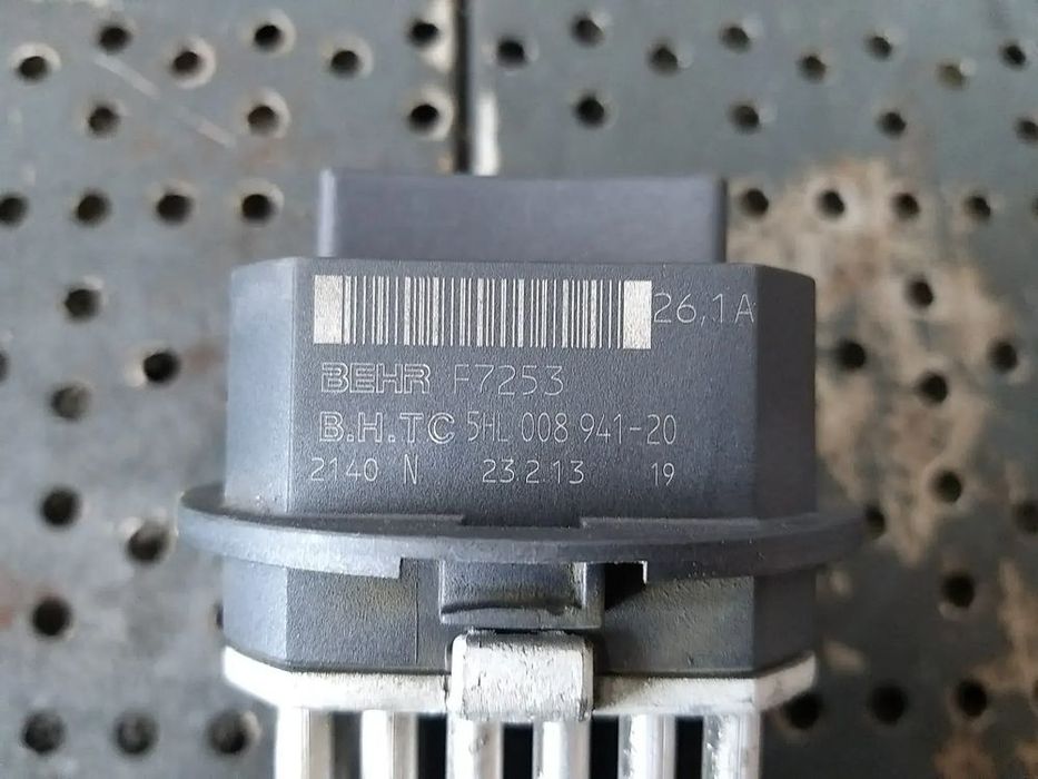 Rezistenta trepte aeroterma land rover range rover evoque l538 5hl00894120