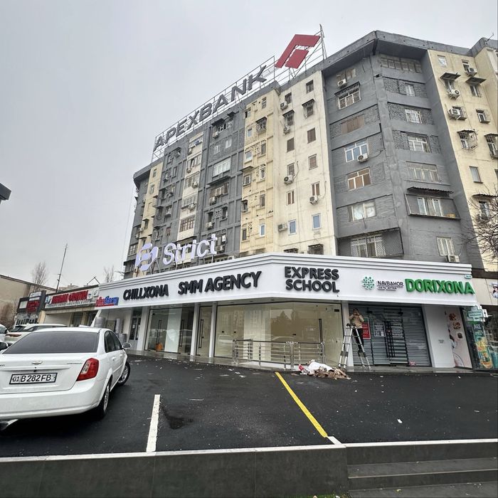 Паркентский | Эвос - Продается нежилое помещение вдоль дороги 470м2