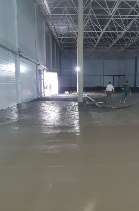 Стяшка золиваем,