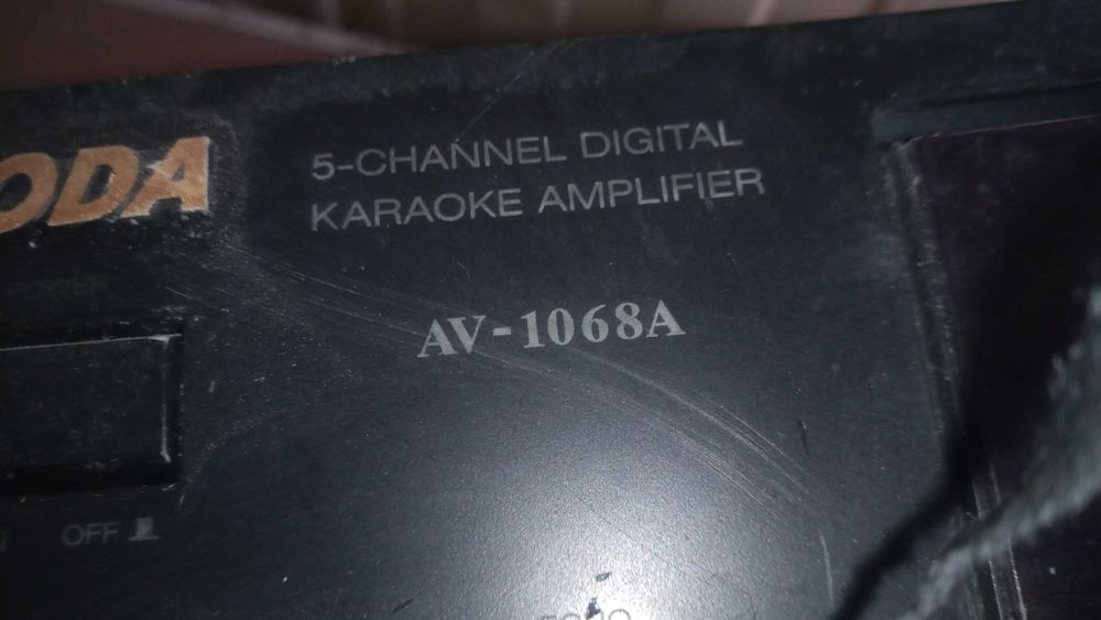 Усилвател с функция-караоке