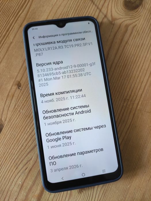 Смартфон Vivo Y17s в отличном состоянии