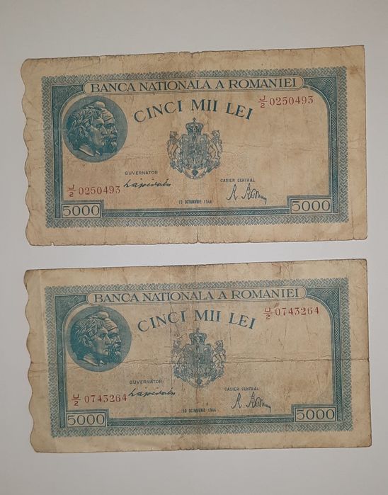 Bancnote si monezi la schimb sau vanzare