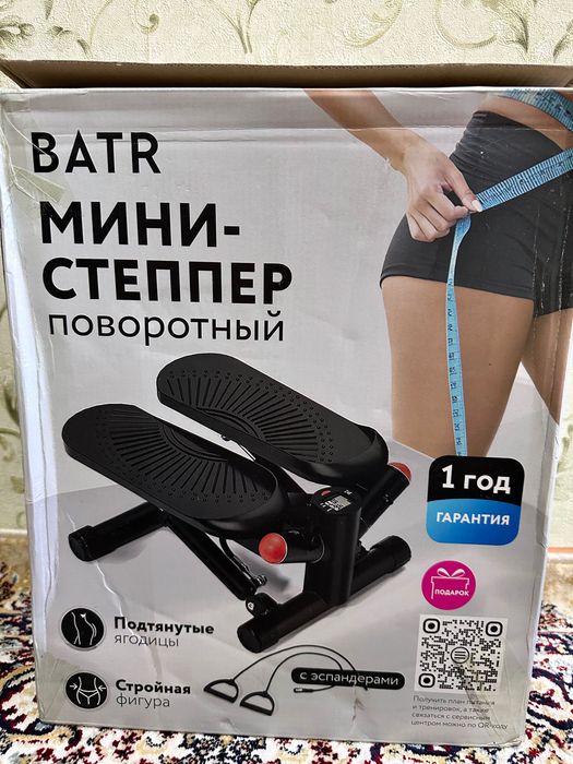 Batr Мини Степпер
