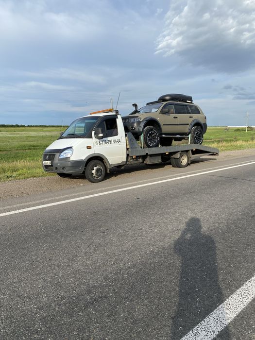 Эвакуатор Арзан 24/7