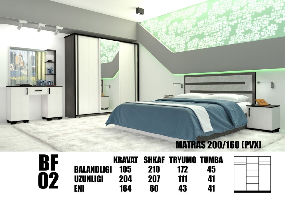 Супер цены на спальные гарнитуры!!!