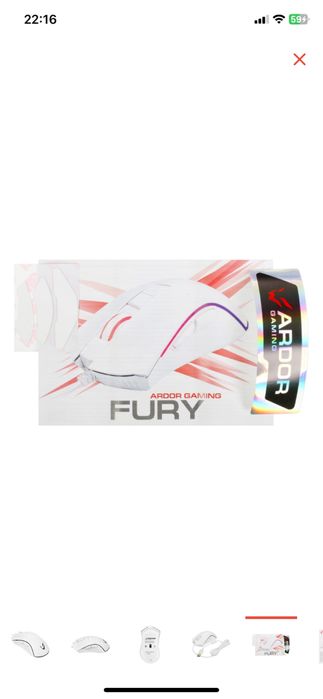 Мышь ARDOR GAMING Fury белый