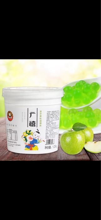 Яблоко бабл ти (джусс боллы,поппинг боба,тапиока,лопающиеся шарики)