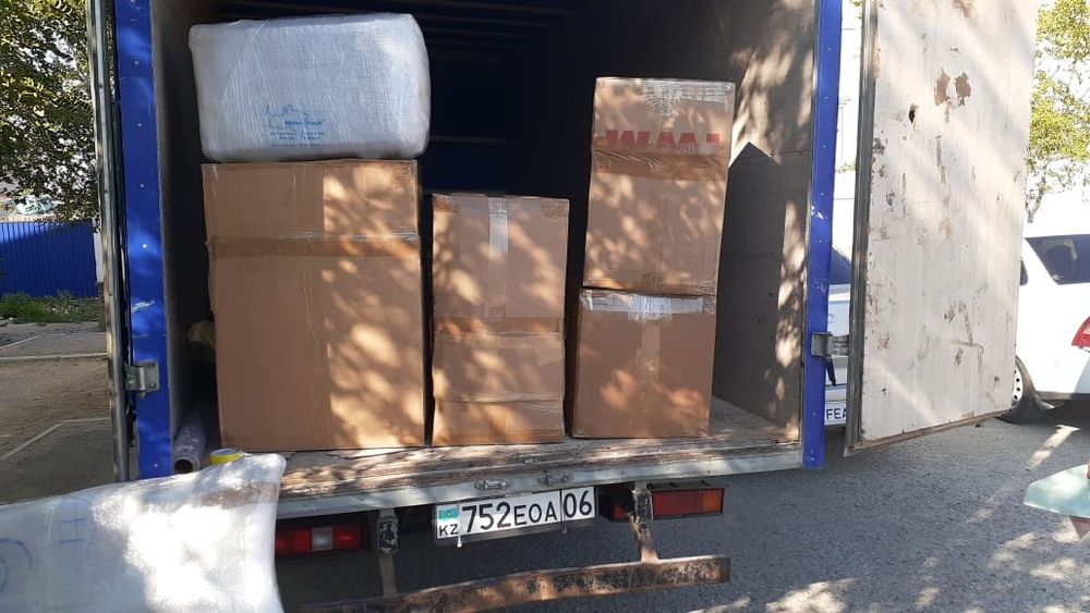 Пузырьковая плёнка скочь