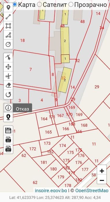 Парцел в гр. Кърджали, с. Петлино, УПИ