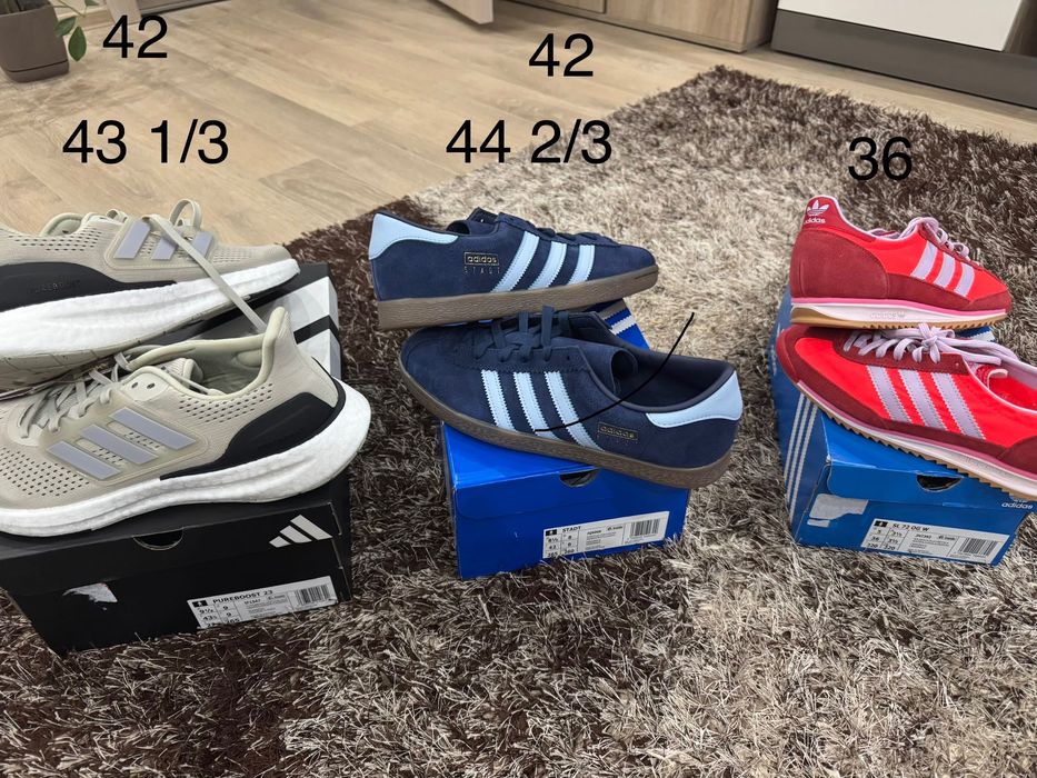 Маратонки и кецове