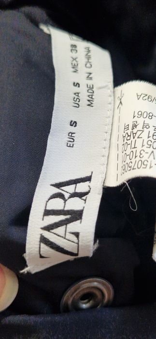 Двусторонняя куртка ZARA б/у