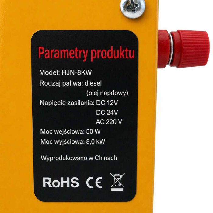 Дизелова печка 8 kW 12/24V - мощна топлина навсякъде