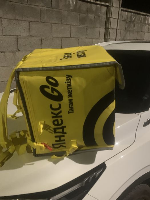 Термосумка яндекс новый