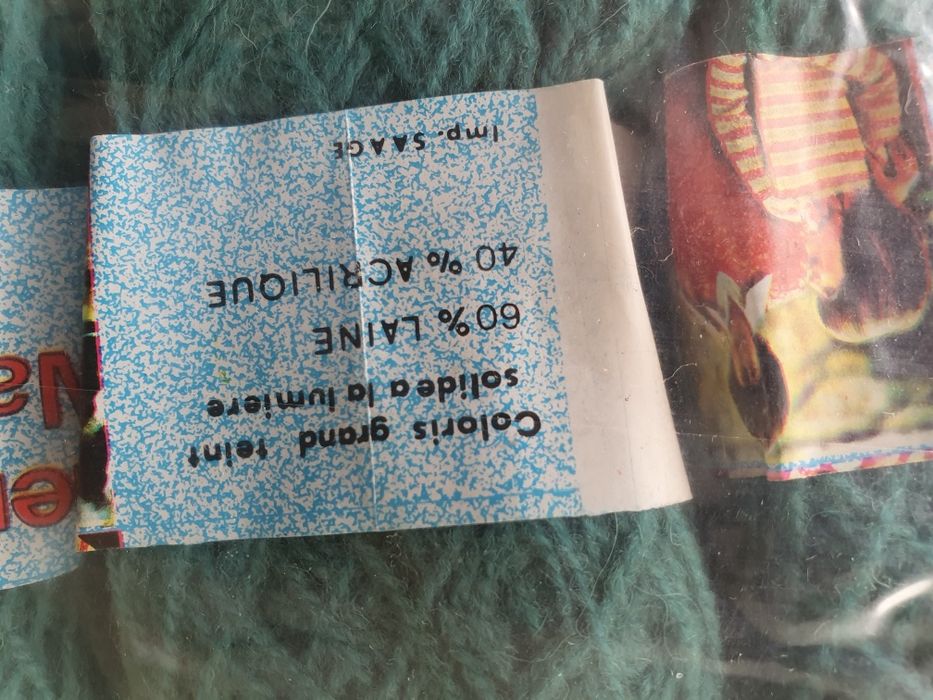 Прежда в четири цвята и в два различни състава