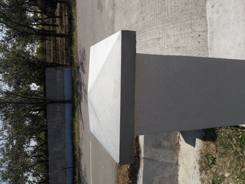 Capace gard si pervaz