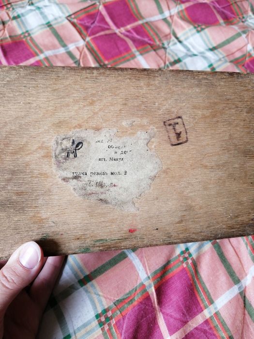 Резная шкатулка деревянная