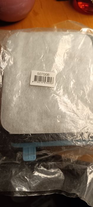 Filtru Hepa S0700B pentru Philips