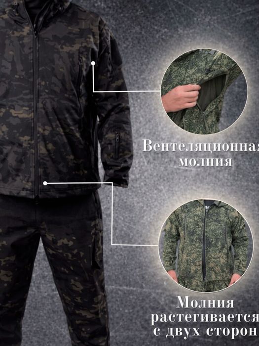 5.11 deva pas suv utqizmidi