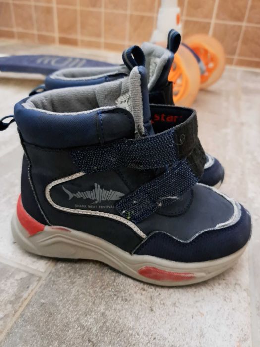 Обувки момчешки Mat Star