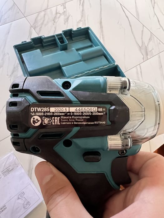 Гайкавёрт Макиита