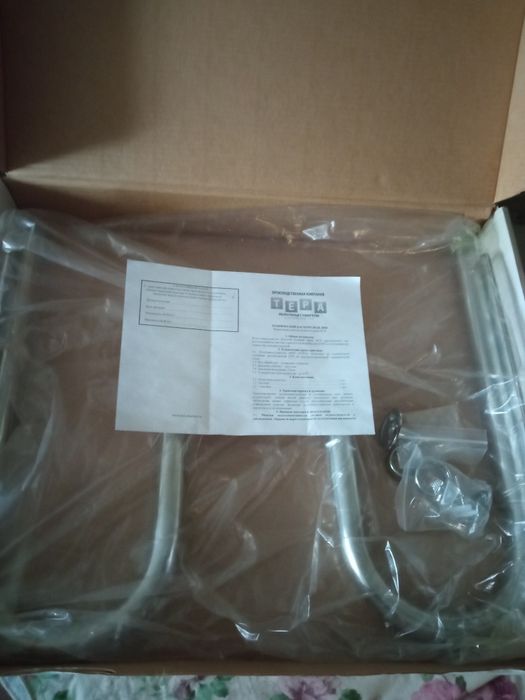 Полотенцесушитель новый