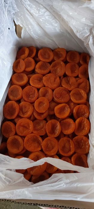 Курага "Высший сорт"