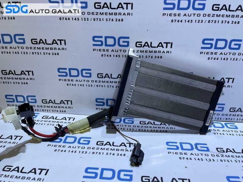 Rezistenta Electrica Calorifer Bord Ford Kuga 2008 - 2013 Cod 3M51-18K463-FC 0171132102 [AV0617]