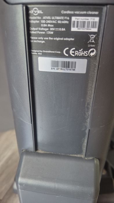 Вертикальный пылесос ATVEL ULTIMATE F16