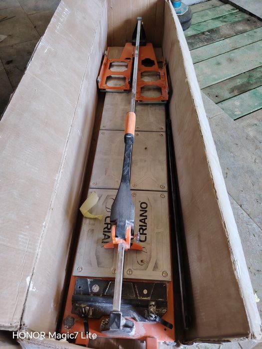 Tăietor Criano 1300 pro