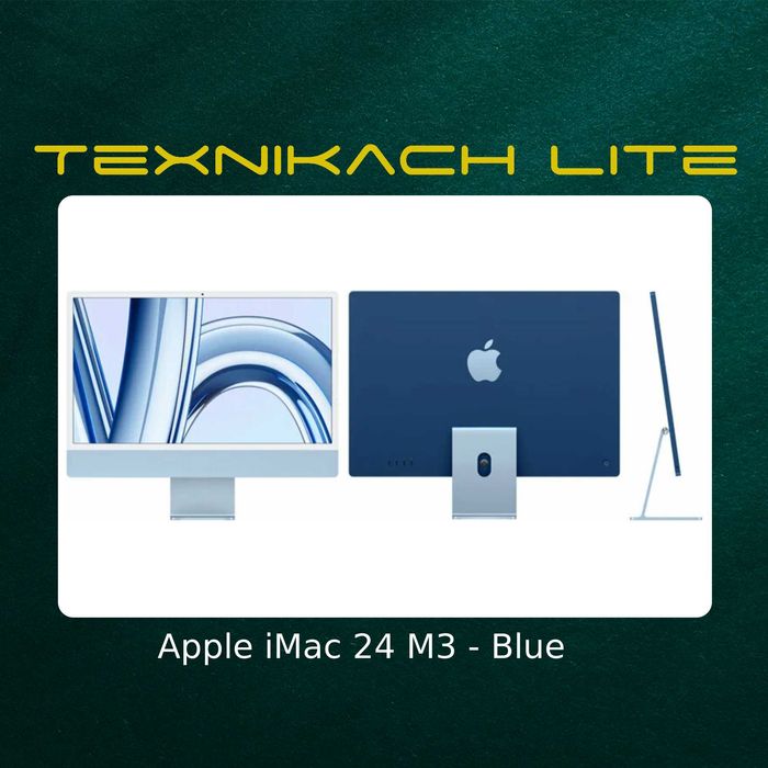 Новый! Apple iMac 24 M3 • Доставка Бесплатно