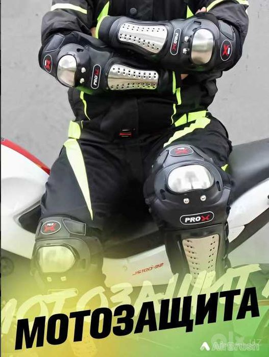 Skuter Wasat Sport