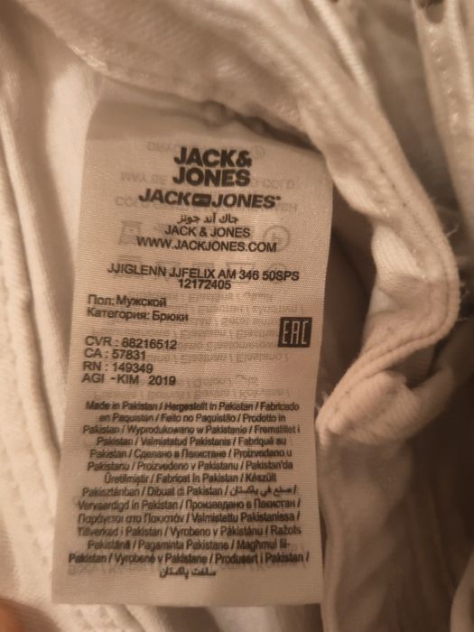 Jeans Blugi Alb Jack & Jones Unisex