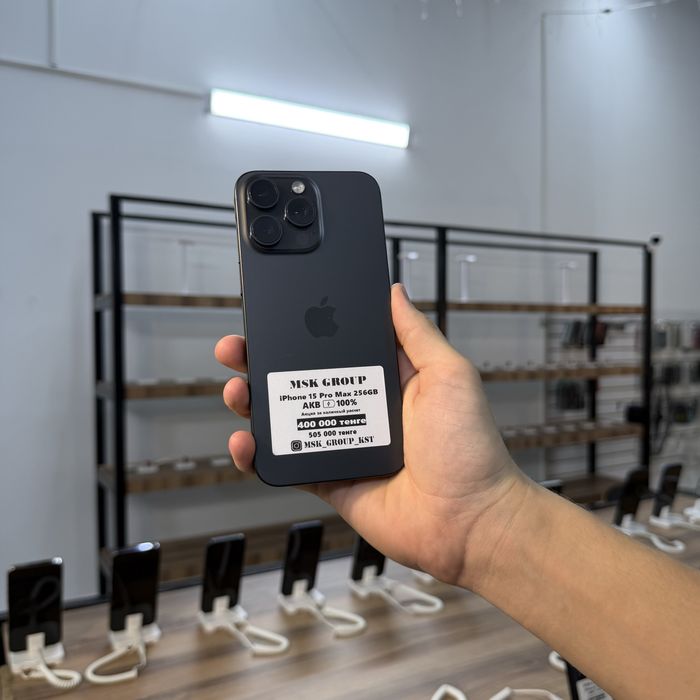 iPhone 15 Pro Max 256GB Айфон 15 Про Макс 256ГБ Гарантия 3 Месяца