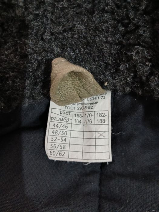 Продаётся зимний куртка, спецодежда