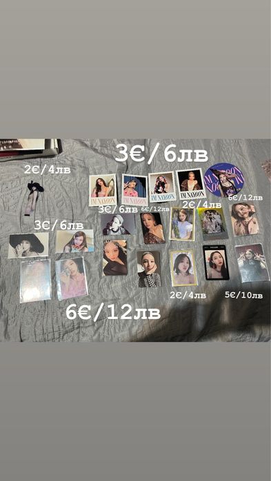 Twice албуми и картички