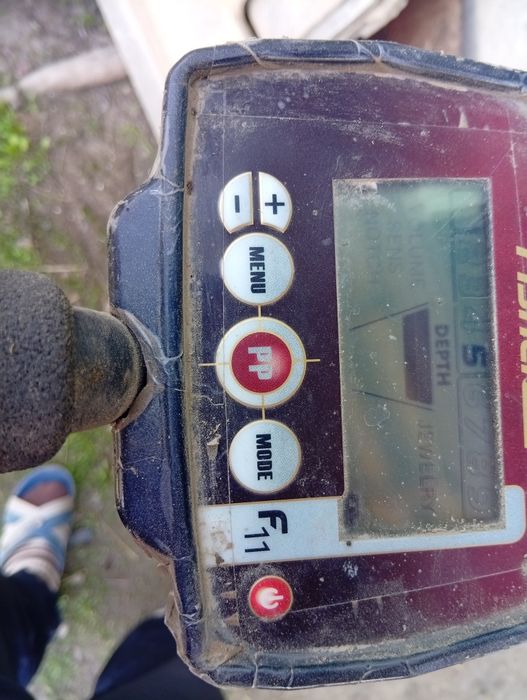 Металлоискатель сатылады.