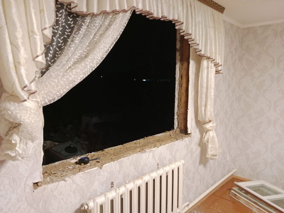 Терезе қондыру және т. б