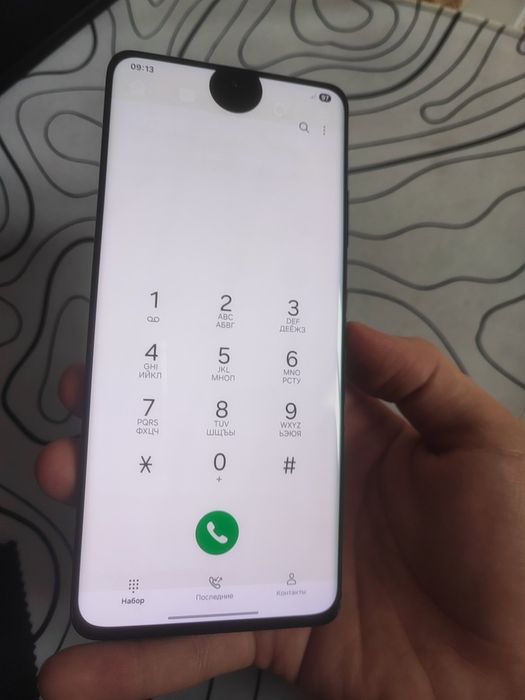 Samsung S21 ultra 5g 12/256