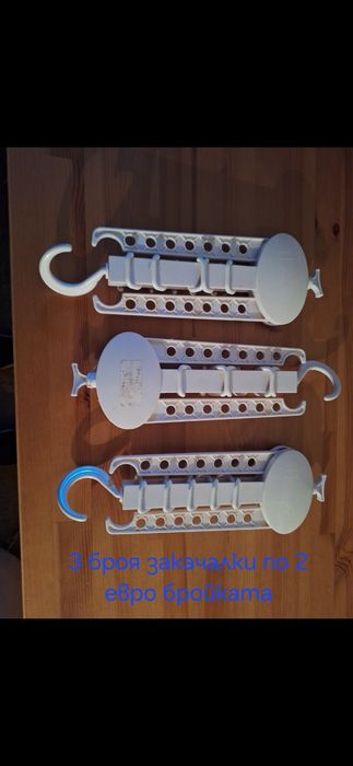 Манекени за магазини