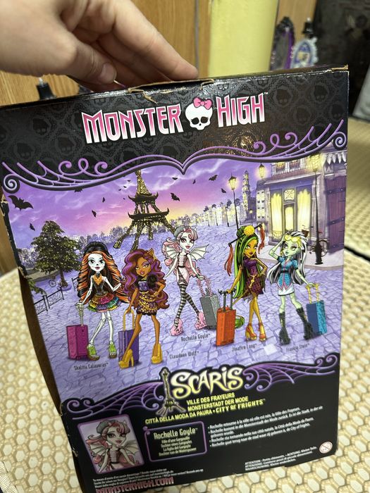 Продам куклу монстр хай!