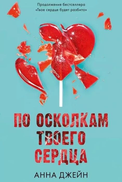 Книги разных категории