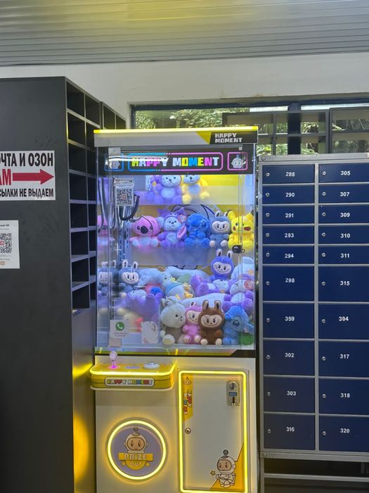 Игровой аппарат Хватайка