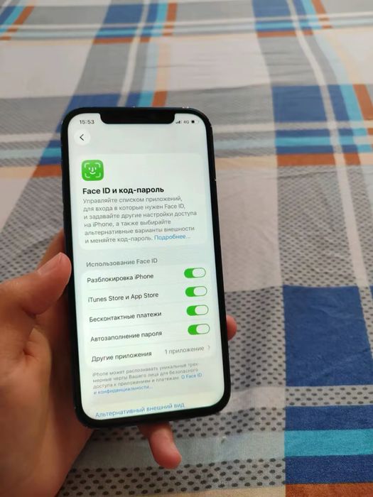 Айфон 12 идеал состояние