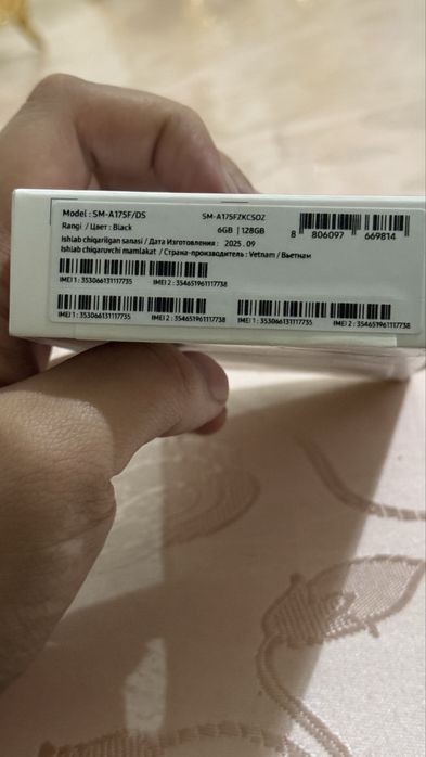 Samsung Galaxy A17 6/128 New black