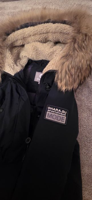 Парка женская Ohara