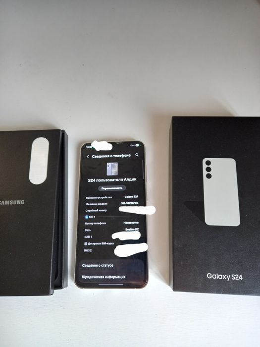 Продам или обмен