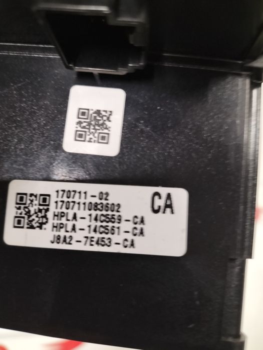 Джойстик - селектор Range Rover Velar / Рейндж Ровър Велар 2018г.