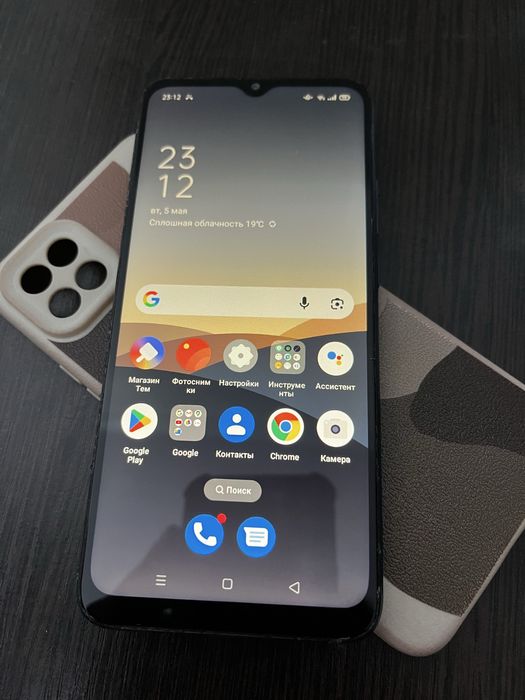 Oppo A15s 64 Gb
