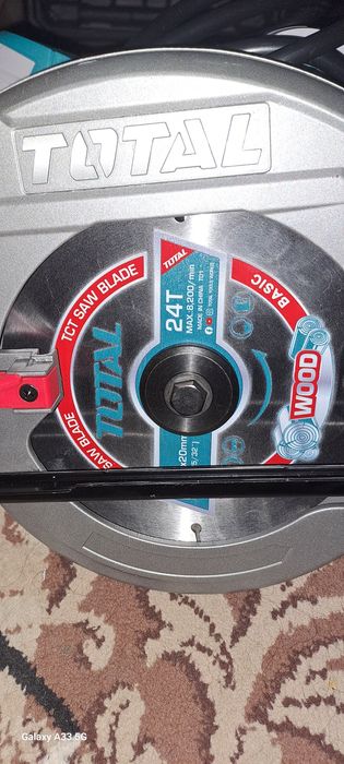 Церкулярная Пила